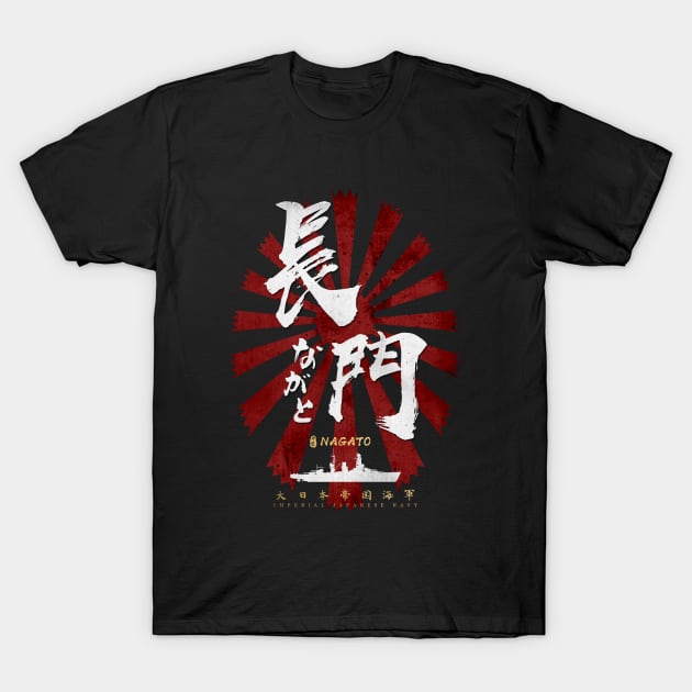 IJN Nagato Battleship White Calligraphy T-Shirt by Takeda_Art